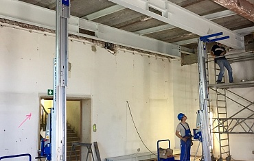 Монтаж металлоконструкций